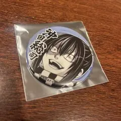 終末のワルキューレ　沖田総司　コマ缶バッジ　中国缶バッジ　クリアカード 終末のワルキューレ 沖田総司 コマ缶バッジ 特典 グッズ 完売品 匿名
