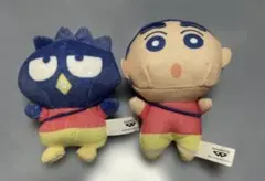 クレヨンしんちゃん＆バッドばつ丸くんコラボマスコットセット