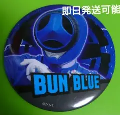 2025年最新】鳴田射士郎 缶バッジの人気アイテム - メルカリ