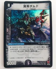 マルセイバターサンド＠プロフお読み下さい様 リクエスト 9点 まとめ商品