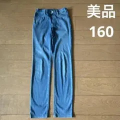 美品★160★UNIQLO★スリムジーンズ