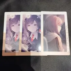 プロセカ　東雲絵名　21C　エピカ