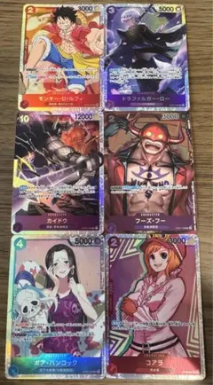 ルフィsr、ローsr、カイドウsr、フーuc、ハンコックsr、コアラsr