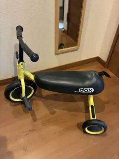 2026年最新】IDES 機能：折りたたみ キッズサイクル 三輪車