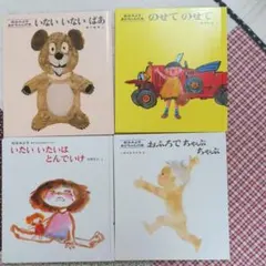 Sariii様専用