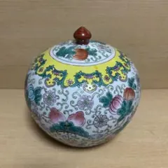 2025年最新】大清康 年製の人気アイテム - メルカリ