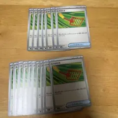 Item thumbnail for item 8e7fd9d1-7832-4450-9792-52f44a0cef34