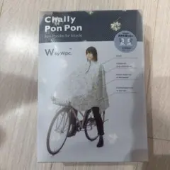 W by Wpc. 自転車用レインポンチョ　お花柄のサムネイル