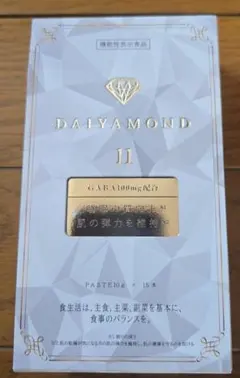 DAIYAMOND 11 ダイヤモンド11 植物発酵加工食品 - メルカリ