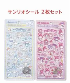 【正規品】ボンボンドロップシールシナモン マイ メロ第2弾 サンリオ