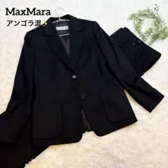 MaxMara ダブルブレストジャケット ネイビー ダブル 近年 美品 - メルカリ
