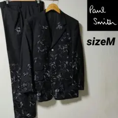 セットアップ 柄