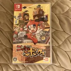 Item thumbnail for item 52e0726b-af1b-4873-89e4-c2288038c2ce