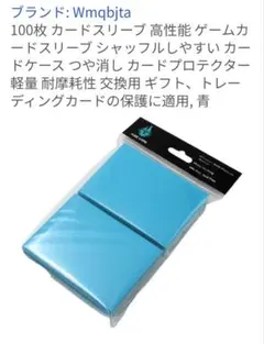 Item thumbnail for item 4f53dc91-91e7-4574-8ad9-4ff4b52edfb6