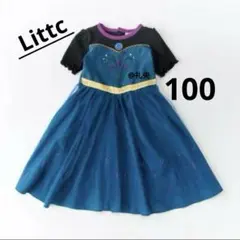 戴冠式 エルサ Littc アナと雪の女王 なりきり ワンピース100 新品のサムネイル
