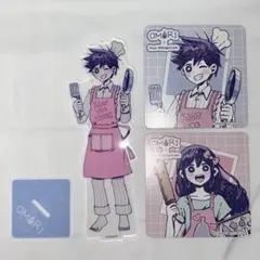 2026年最新】omori カフェ オーブリーの人気アイテム - メルカリ