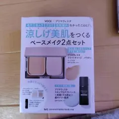 Item thumbnail for item ffe3b115-d798-4a0e-864c-44a38c9594dc