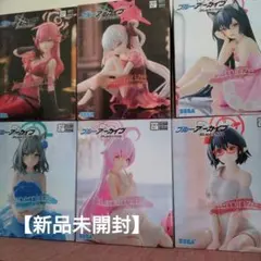 【新品未開封】ブルーアーカイブ　ブルアカ　フィギュア　セット　カード付