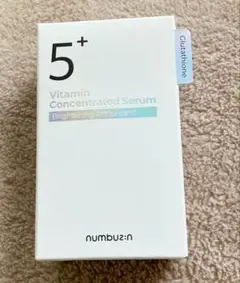 ナンバーズイン　セラム　5番　白玉グルタチオンC美容液　30ml 新品未開封