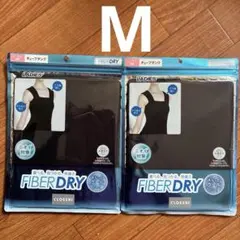 CLOSSH ファイバードライ チューブタンク Mサイズ 2枚セット　ブラック