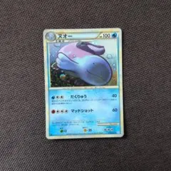 ポケモンカード　ヌオー ★ ソウルシルバー　027/070 9w