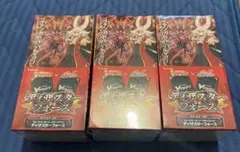 ヴァンガード ディザスターフォース 未開封 box - メルカリ