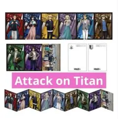 【新品未開封】進撃の巨人　推し旅　JR東海コラボ　９連ポストカードセット