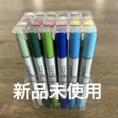 COPIC ciao 24色セット 専用ケース付き　新品未使用のサムネイル