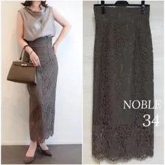 noble 34