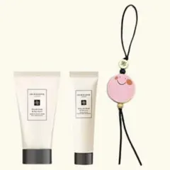 ジョーマローンロンドン ボディ＆ハンドウォッシュとハンドクリームセット