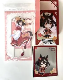 キタサンブラック　アクリルスタンドまとめ売り Amazon.co.jp: キタサンブラック アクリルスタンド ウマ娘 プリティー