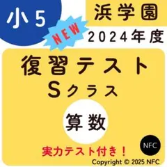 りりい様 リクエスト 2点 まとめ商品