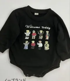 ノーブランド73サイズさや様専用