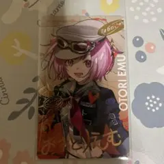 2026年最新】鳳えむエピカの人気アイテム - メルカリ