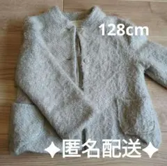 美品!!【匿名配送】ZARA もこもこアウター　ジャケット 羽織 128cm