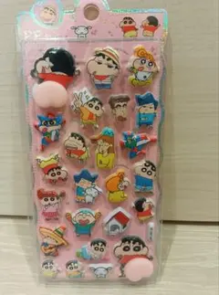 新品クレヨンしんちゃん おしりシール ぷっくりシール 難あり