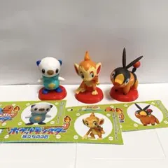 ポケモン チョコエッグ 3点セットA