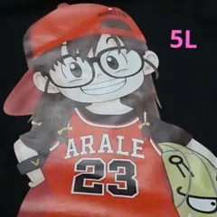 Dr.スランプ アラレちゃん　半袖 Tシャツ 　ブラック　5L