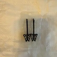 黒のクリスタル蝶ヘアピン2本セット