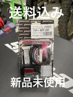2026年最新】用品の種類：燃料計 バイク メーターの人気アイテム