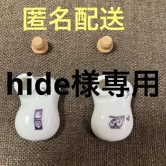 ひょうちゃん 警察2025ヘリコプターと警察手帳