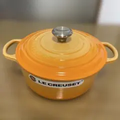 美品】ルクルーゼ ココットロンド22cm ミント 廃盤カラー - メルカリ