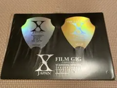 2025年最新】x japan ピックの人気アイテム - メルカリ