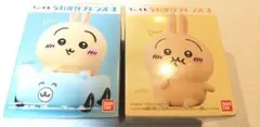 ちいかわフレンズ3 うさぎ 2種セット くるまブーイ マスコットフィギュア 新品