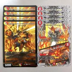 2026年最新】デュエルマスターズ引退品の人気アイテム - メルカリ