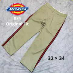 Dickies ディッキーズ 874 Original Fit チノパン