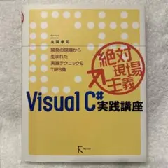 Item thumbnail for item 9cf819e2-dcd5-4f89-addb-b14e0c0c2457