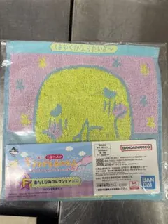 たまごっちプチプチおみせっち 一番くじ F賞 ハンドタオル