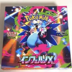 【バイイー専用】 カードe まとめ売り バイイー専用】 カードe まとめ売り 2025年最新】Yahoo