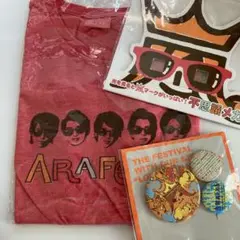 嵐　大野智　櫻井翔　松本潤　相葉雅紀　二宮和也　嵐Tシャツ 嵐缶バッチ